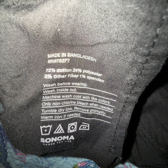 Sonoma Skinny Jeans - Picture 4 of 5